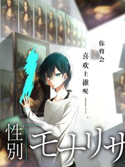 手艺人间 纪实综艺观看海报